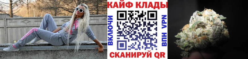Купить Альфа ПВП  Кокаин  Меф мяу мяу  Канабис  Благодарный