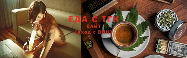 mdma Тихорецк