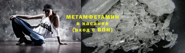 дмт Балахна