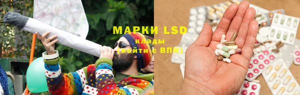 круглые Баксан