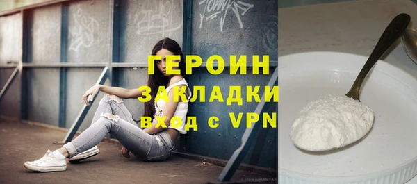 дмт Балахна