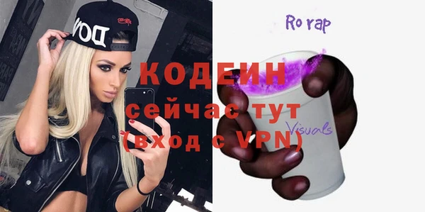 гидропоника Тобольск