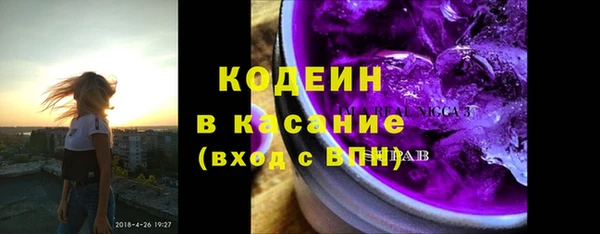 круглые Баксан
