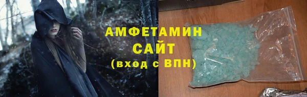 круглые Баксан
