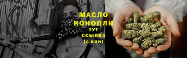 mdma Тихорецк