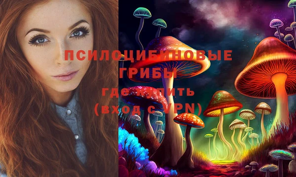 мдма Балабаново