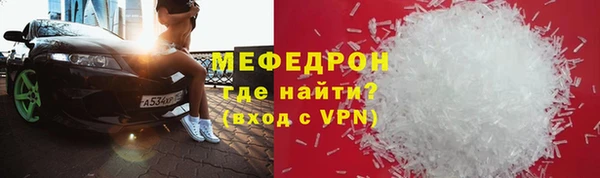 круглые Баксан