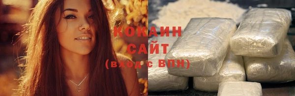 mdma Тихорецк