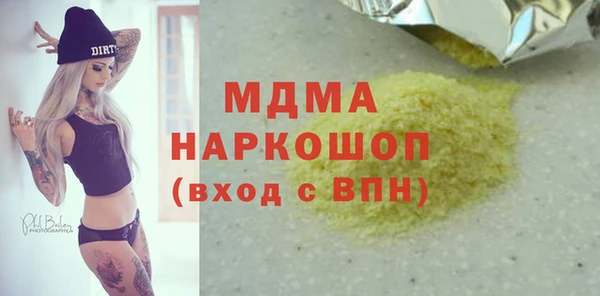 круглые Баксан
