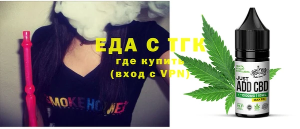 дмт Балахна