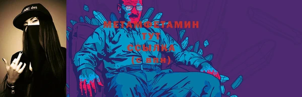 mdma Тихвин