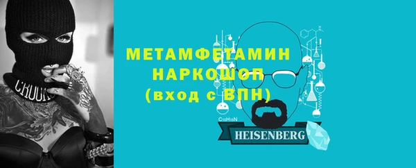 дмт Балахна
