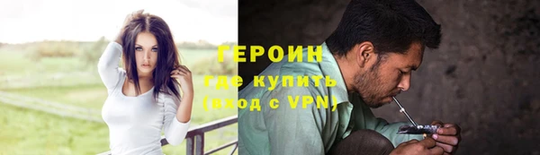 mdma Тихорецк