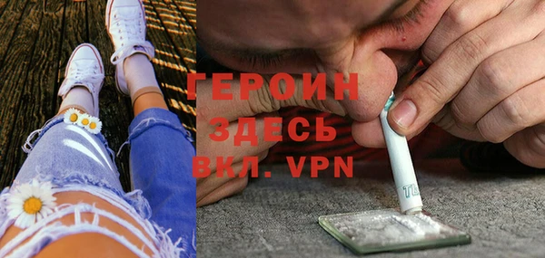 гидропоника Тобольск