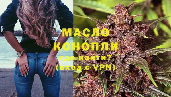 mdma Тихвин