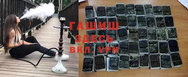 mdma Тихвин