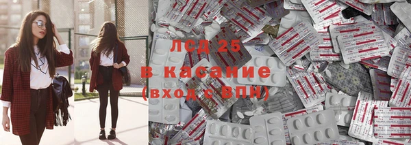 круглые Баксан