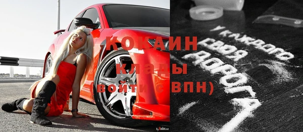 дмт Балахна