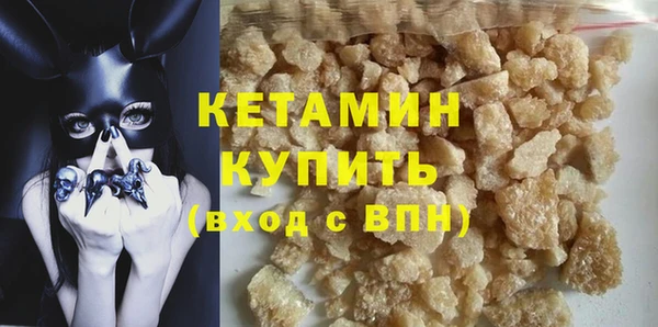 круглые Баксан