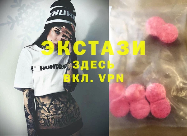 дмт Балахна