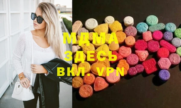 дмт Балахна