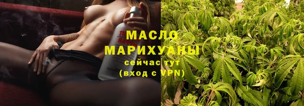 mdma Тихвин