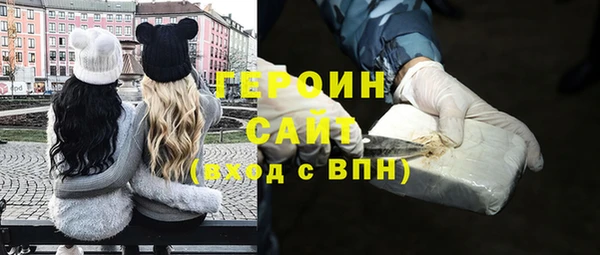 круглые Баксан