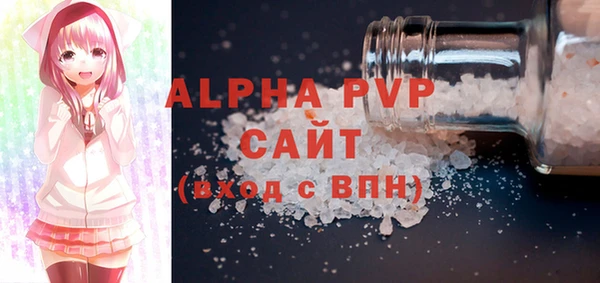 дмт Балахна