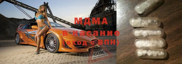 дмт Балахна