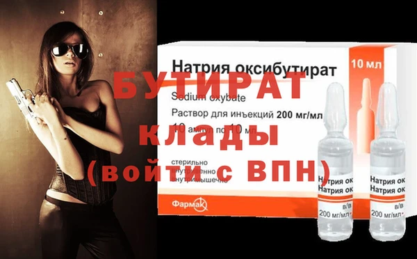 круглые Баксан