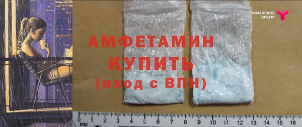 круглые Баксан