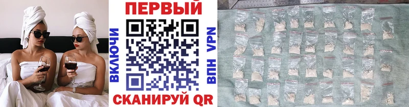 Купить где  Благодарный  МЕТАМФЕТАМИН кристалл 